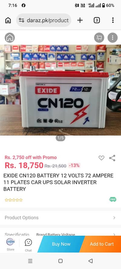 new battery