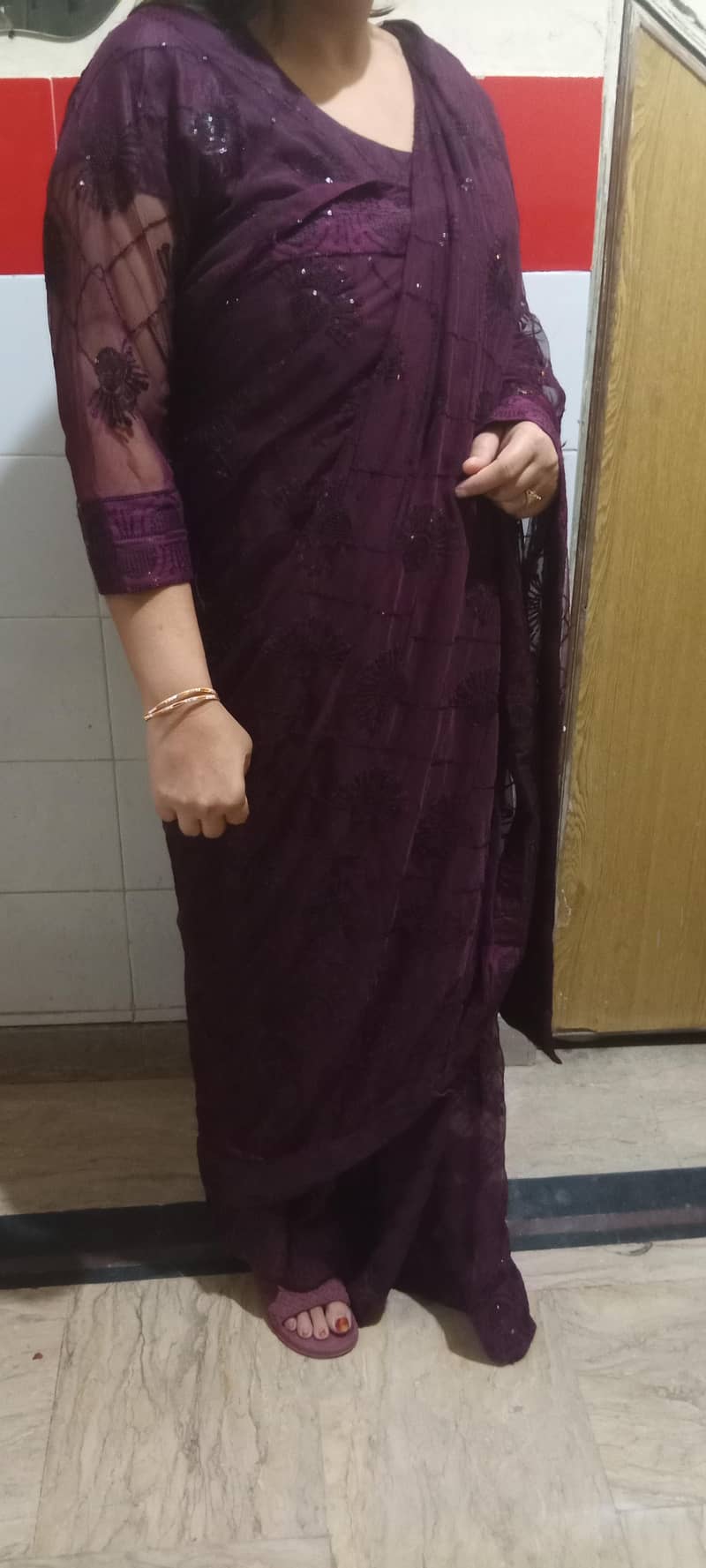 saari 1