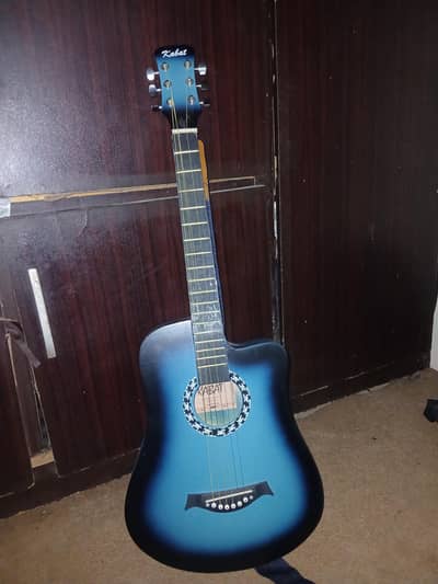 Guitar Kabat