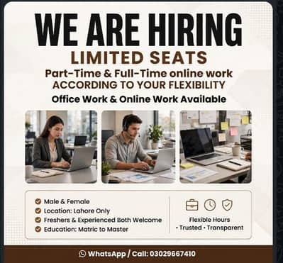 ONLINE WORK AVAILABLE
