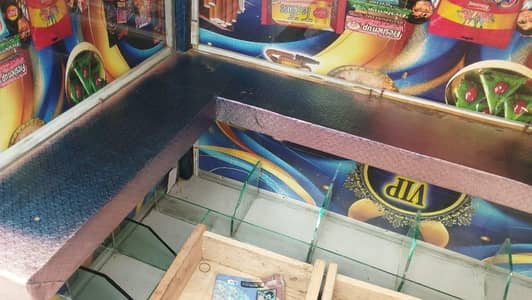 cabin. . paan shop