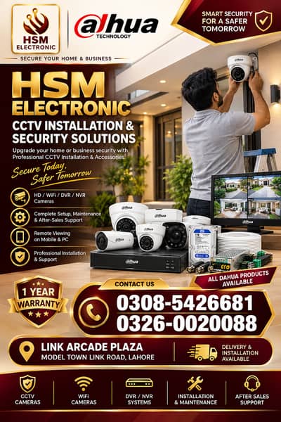 CCTV Installation | HD, Night Vision, WiFi Cameras Home & Business