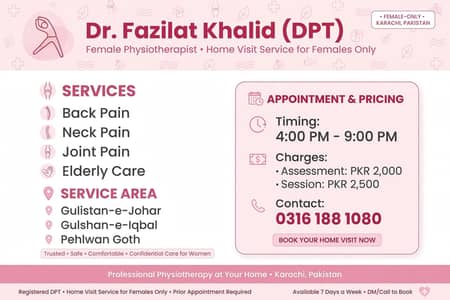Female physiotherapist at home -Gulistan e Johar -Dr Fazilat PT