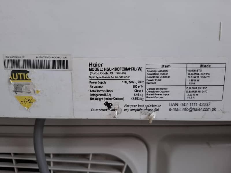 Haier AC 3