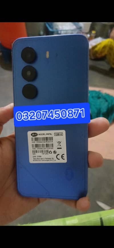 Itel P70