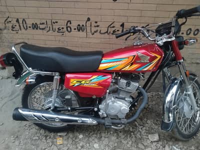 2026 Honda 125 brand new condition