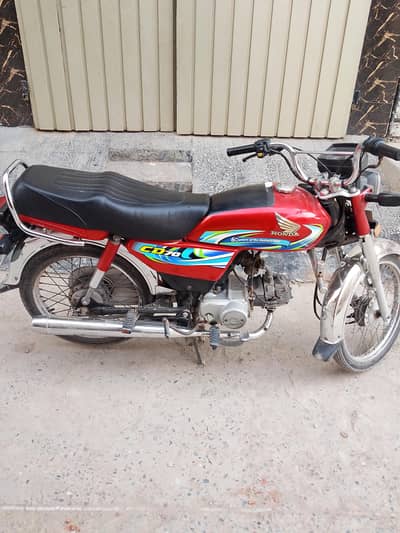 honda 70 2023.24 model