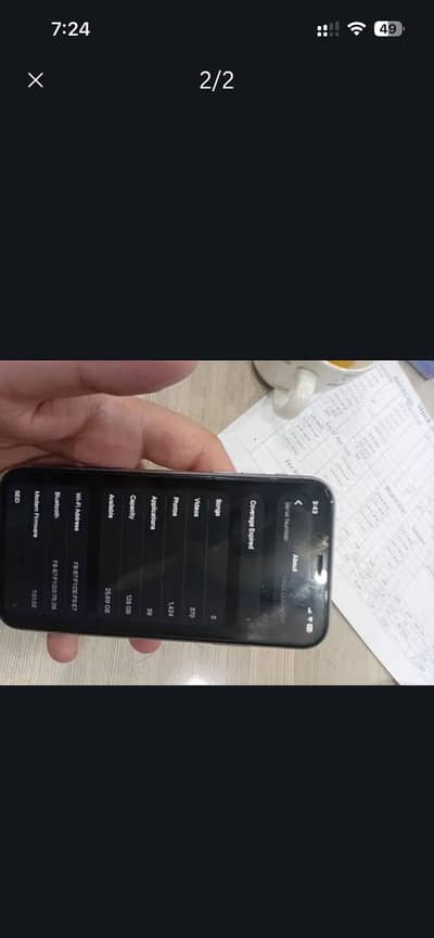 iPhone 11 urgent sale water pack