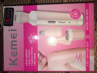 Hai removal 4 in 1 shaver