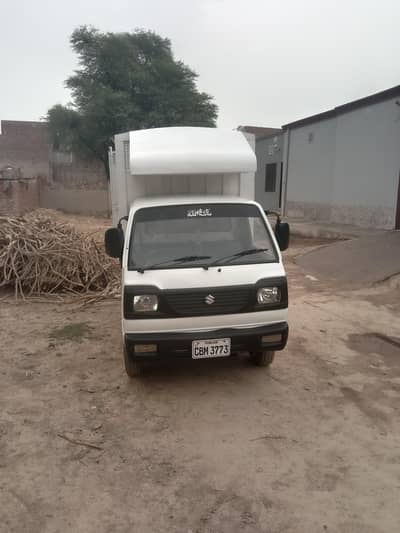 Suzuki ravi