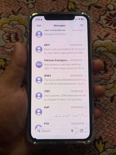 iPhone 11 Pro exchange possible