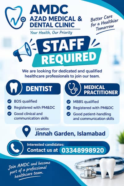 doctor required