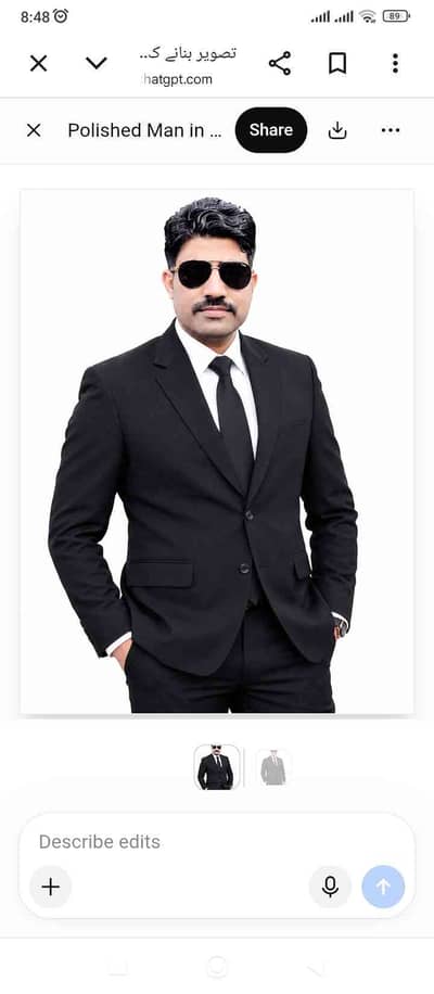 Mohammed Awais  Bhatti 
