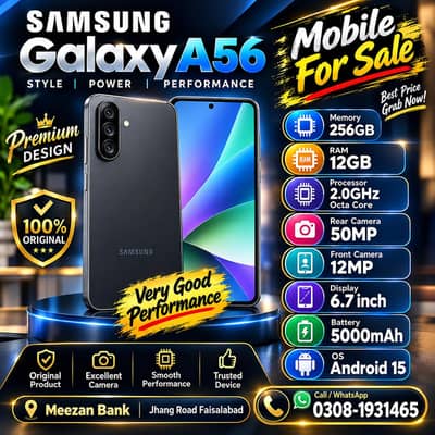 Samsung Mobile A56