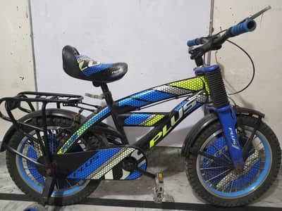 Cycle for Sale
