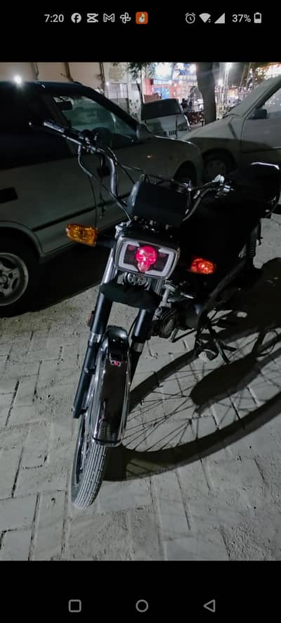 2022 model modified 70