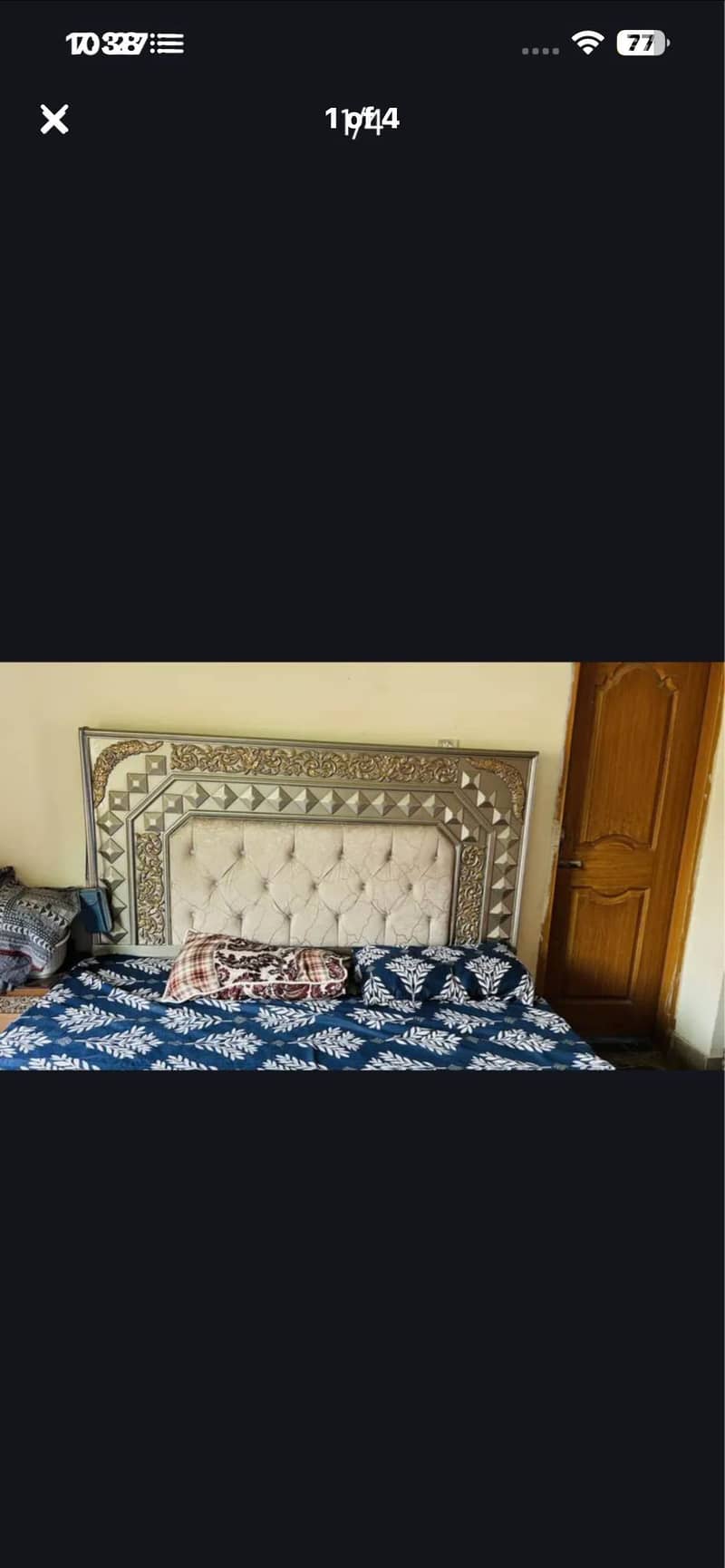 complete bed set 0