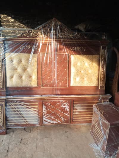 10/10 New Bed Set