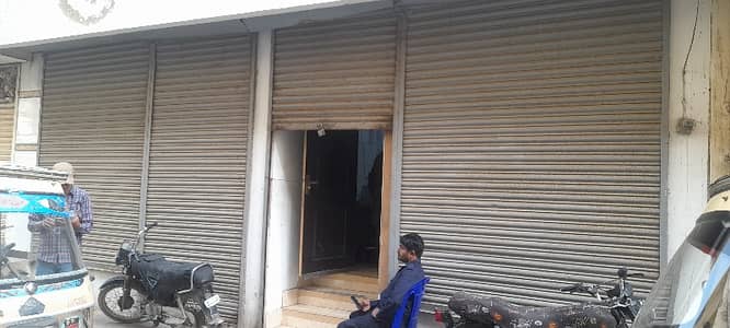 Buy 800 Square Feet Shop At Highly Affordable Price