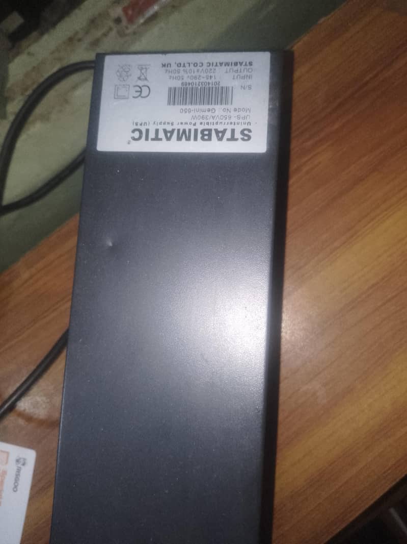 ups for computer 1