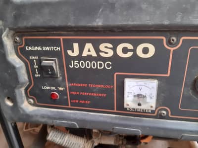 JASCO Generator for sale