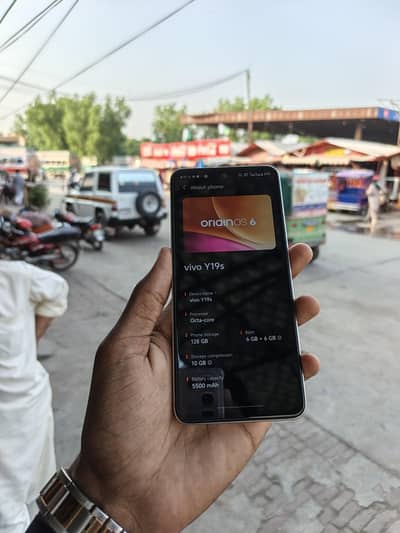 Vivo Y19s official PTA approved