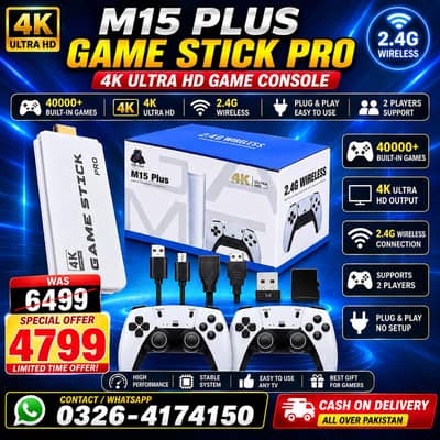 M15 PRO GAME STICK WITH 2 CONTROLLERS 20000+ GAMES 0326/4174/150