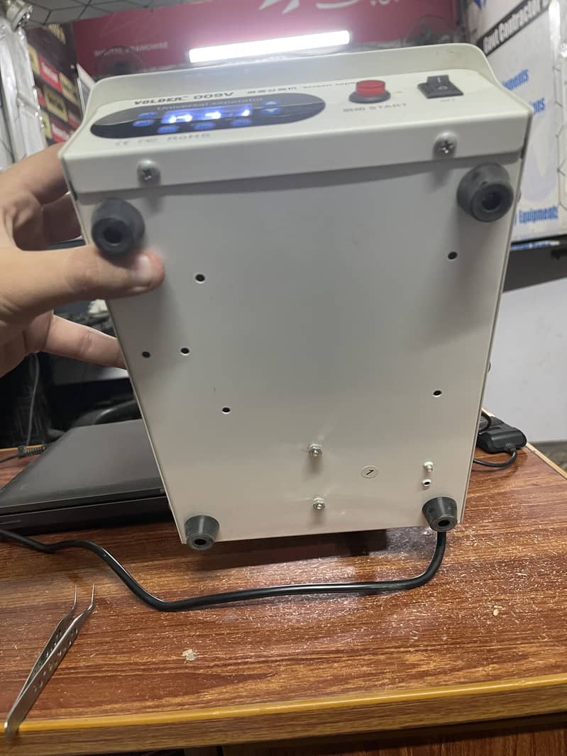 Screen Seperator 3