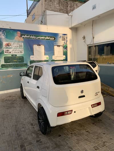 Suzuki Alto 2021 vxr