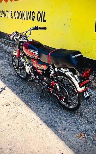 21 model h dubble Saman