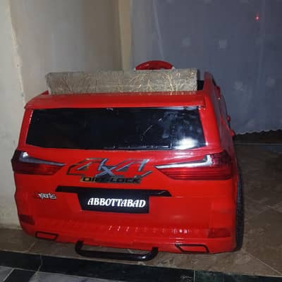 electric car
