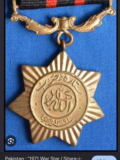 Sitara-e-Harb (War Star) military medal 1965 war
