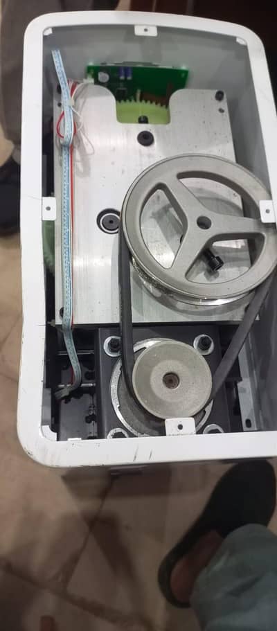 shilling machine kan