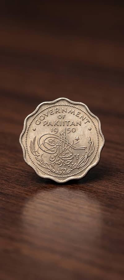 One anna 75-Year-Old Rare Pakistani Coin