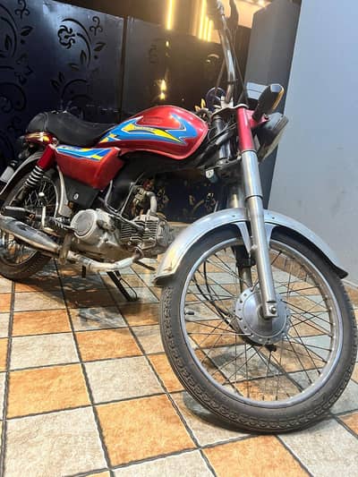 Road prince 70cc bike