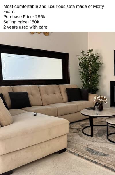 Premium Sofa
