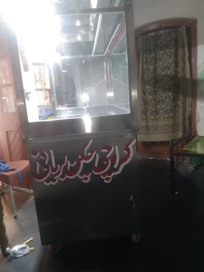 Biryani Counter 3