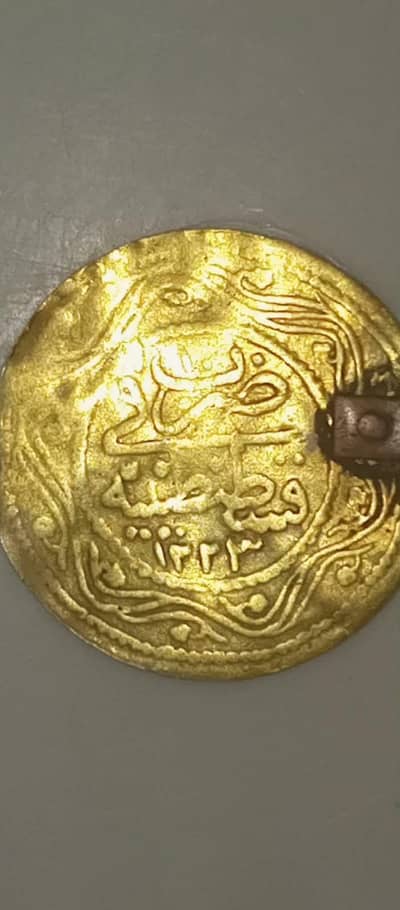 Usmani Saltanat. . . Pure Gold 24k