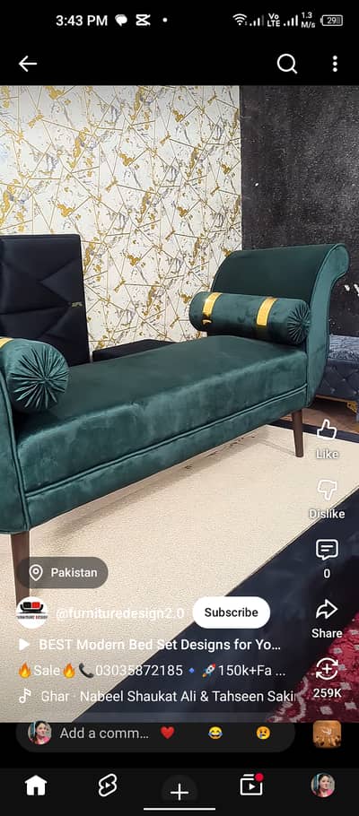 Sofas