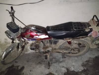Honda 70cc