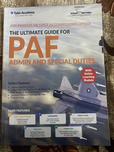 PAF Admin & Special Duties Guide | PAF Test Preparation Book