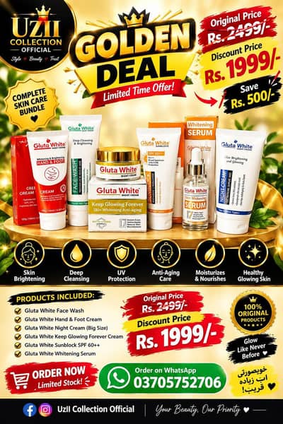 Golden Deal Complete 6 in 1 skincare bundle