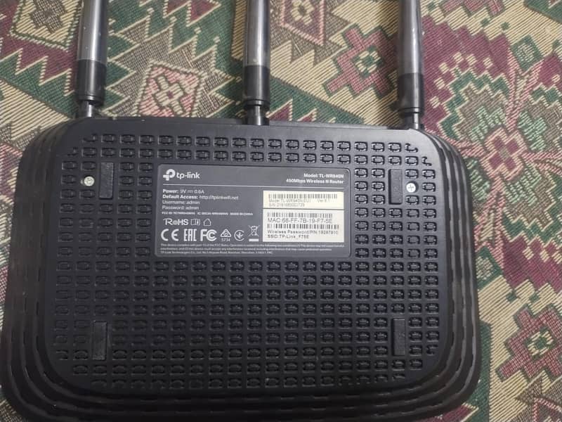 TP link 450Mbps 3