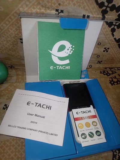 E-Tachi 5310 with box charger