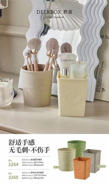 T  Multi Functional Cosmetic Makeup Brush Box Holder Desktop Plastic Organizer Makeup Nail Polish Cosmetic Holder Makeup Tools Jewelry Box