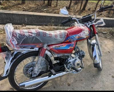 2026 Model United urgent for sale