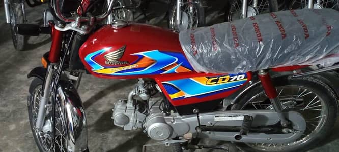 Honda CD70 2026 Model - Showroom Condition - Unregistered (3000 KM)