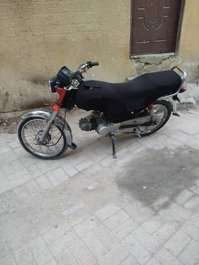 Unique Xtreme UD 70 2008