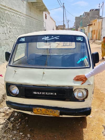 Suzuki Ravi 1979