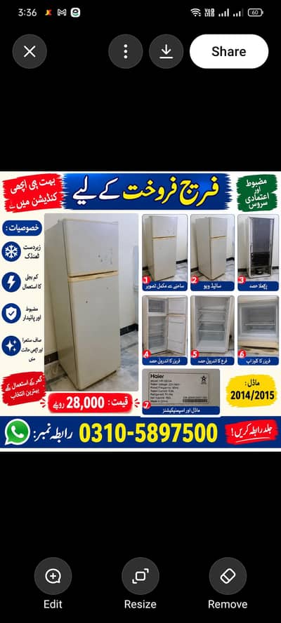 fridge for sell in good condition